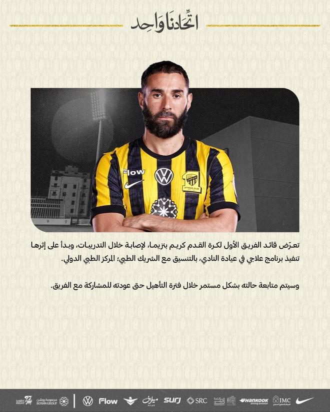 意大利逆转哥伦比亚,本泽马一己之力扛起全队的简单介绍 意大利逆转哥伦比亚,本泽马一己之力扛起全队的简单介绍