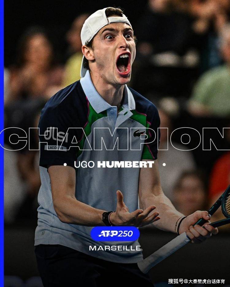 法国网球队轻取世界网球队,克耶高斯三分雨点燃全场 法国网球队轻取世界网球队,克耶高斯三分雨点燃全场