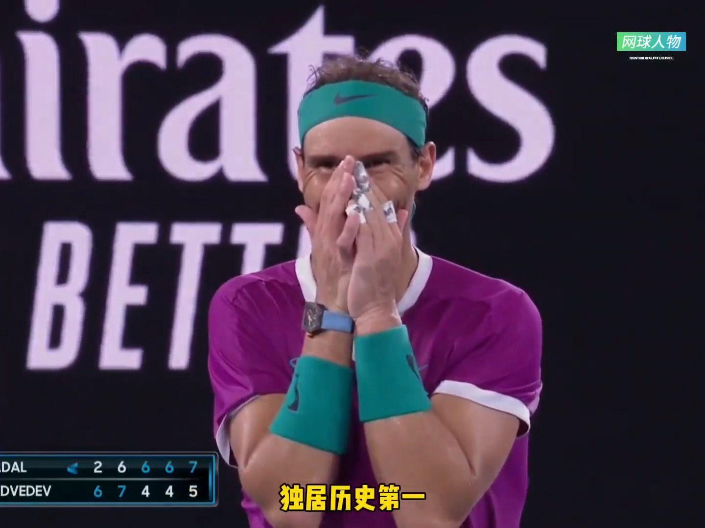 关于日本网球队翻盘美国网球队,纳达尔高光表现的信息 关于日本网球队翻盘美国网球队,纳达尔高光表现的信息