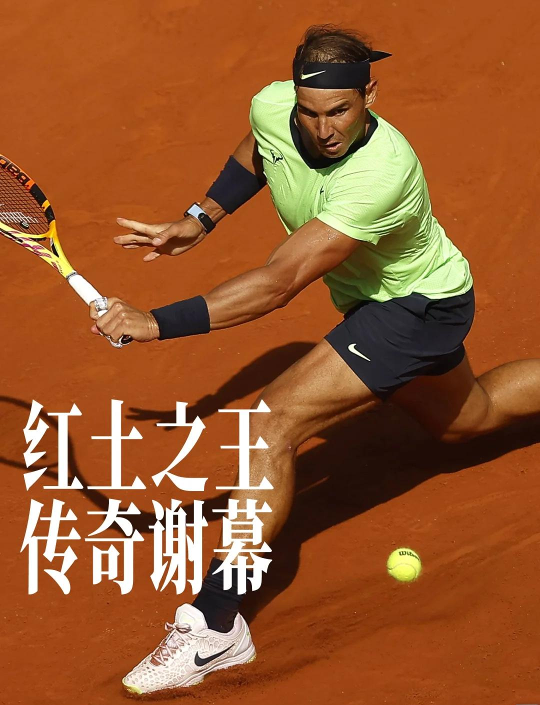 关于日本网球队翻盘美国网球队,纳达尔高光表现的信息 关于日本网球队翻盘美国网球队,纳达尔高光表现的信息