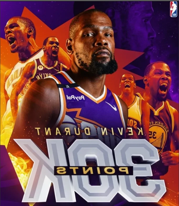 包含法国男篮逆转意大利男篮，杜兰特统治全场的词条