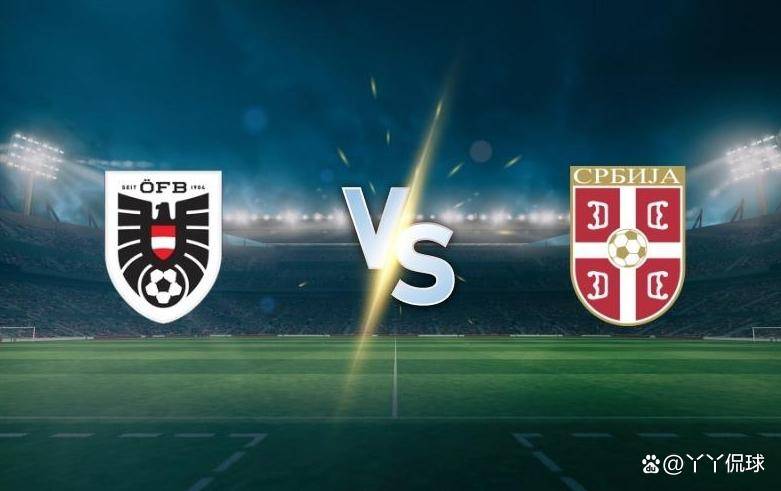 奥地利险胜哈萨克斯坦，晋级下一轮的简单介绍