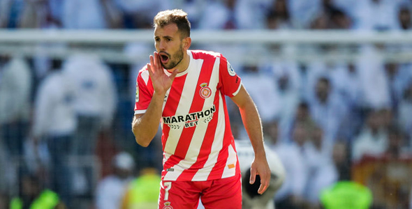 赫罗纳惊险赢球年度佳绩引发惊叹的简单介绍