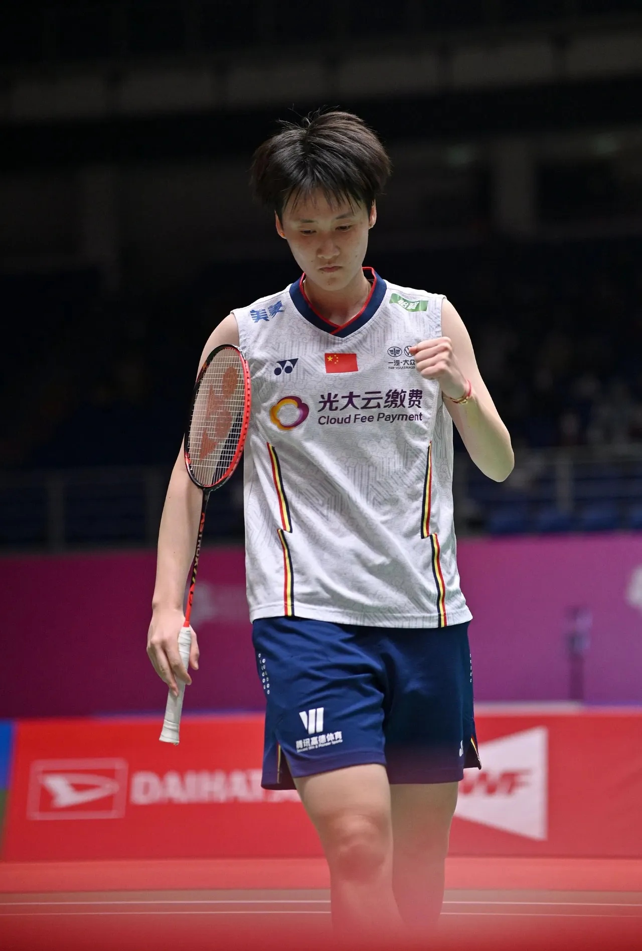 关于日本队横扫韩国队,陈雨菲状态火热的信息 关于日本队横扫韩国队,陈雨菲状态火热的信息