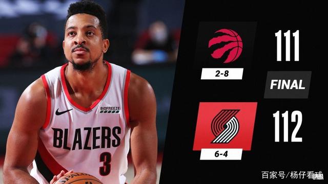 福建队逆转青岛队，麦科勒姆带队取胜